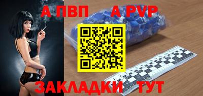 mdma Нарткала