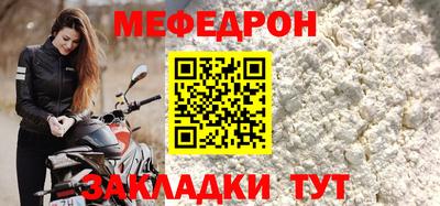 ECSTASY Наро-Фоминск