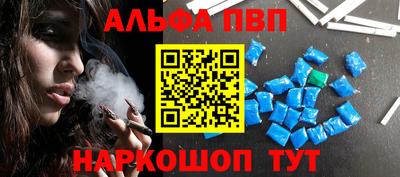 марки lsd Нальчик