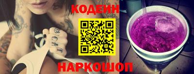 mdma Нарткала