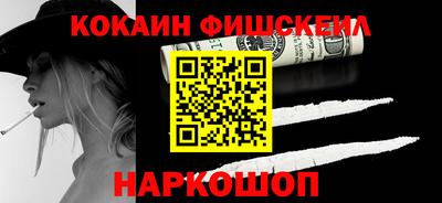 mdma Нарткала