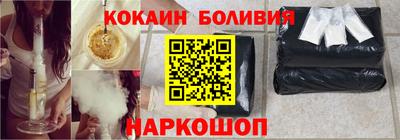 амф Новозыбков