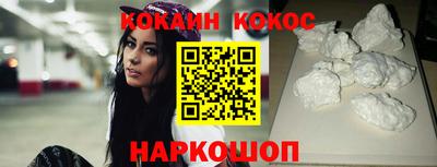 ECSTASY Наро-Фоминск
