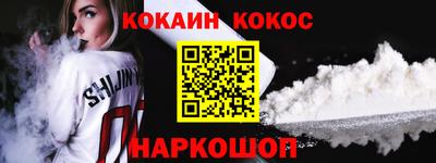 ECSTASY Наро-Фоминск