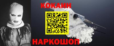 ECSTASY Наро-Фоминск