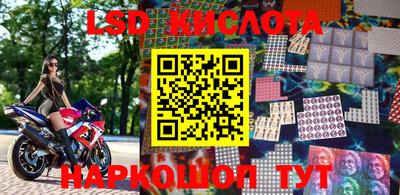 ECSTASY Наро-Фоминск
