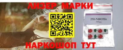 ECSTASY Наро-Фоминск
