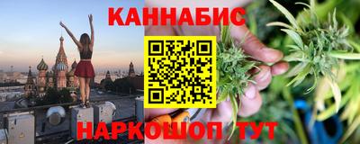 марки lsd Нальчик