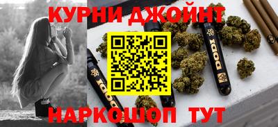 mdma Нарткала
