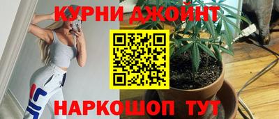 ECSTASY Наро-Фоминск