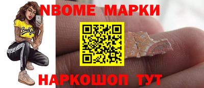 mdma Нарткала