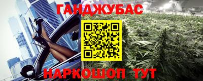 mdma Нарткала