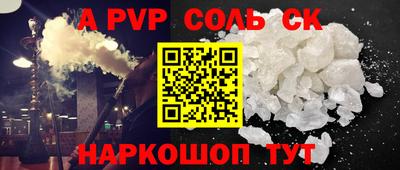 ECSTASY Наро-Фоминск