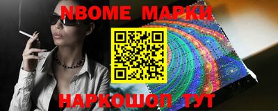 ECSTASY Наро-Фоминск