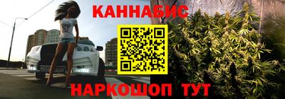 марки lsd Нальчик