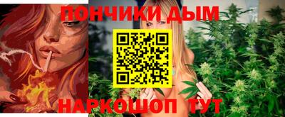 mdma Нарткала