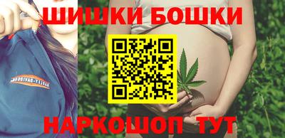 марки lsd Нальчик