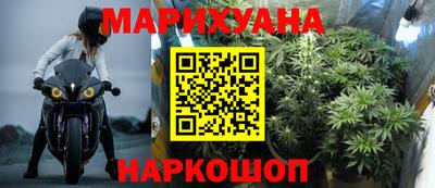 mdma Нарткала
