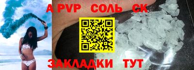марки lsd Нальчик