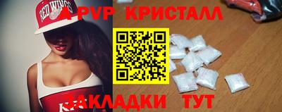 mdma Нарткала