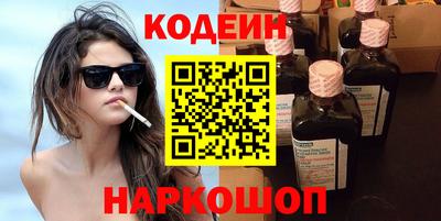 mdma Нарткала
