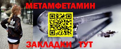 марки lsd Нальчик