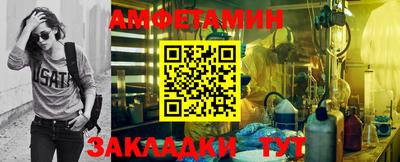 марки lsd Нальчик