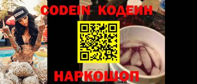 mdma Нарткала