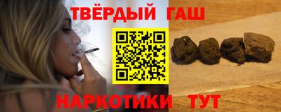 mdma Нарткала