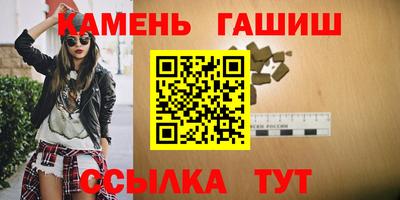 ECSTASY Наро-Фоминск
