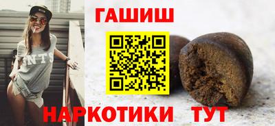 mdma Нарткала