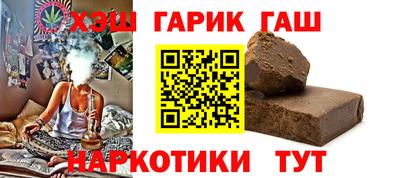 марки lsd Нальчик