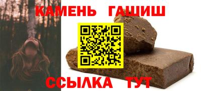 марки lsd Нальчик