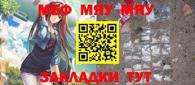 ECSTASY Наро-Фоминск