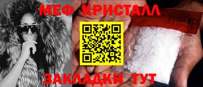 mdma Нарткала