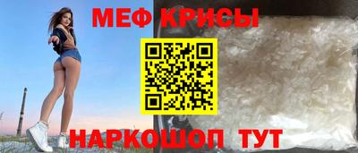 марки lsd Нальчик