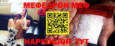 марки lsd Нальчик